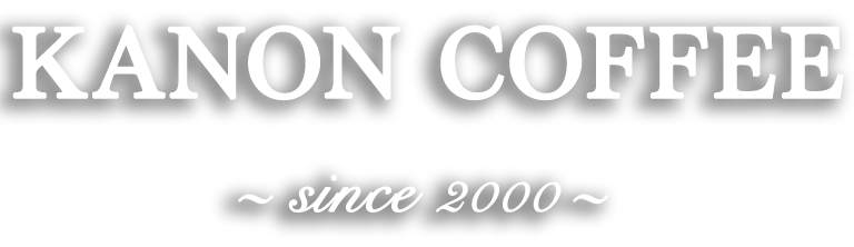 KANON COFFEE since2000